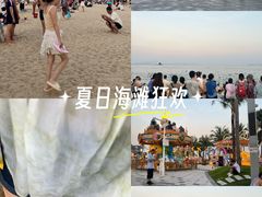 -大梅沙海滨公园