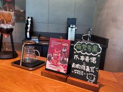 -星巴克(珠海仁恒滨海中心店)