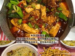 -老街烧烤大排档·地道湖北菜·龙虾馆(汉口火车站店)