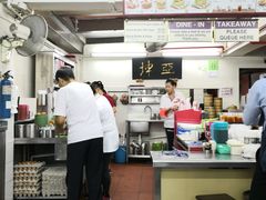 -亚坤(远东广场店)