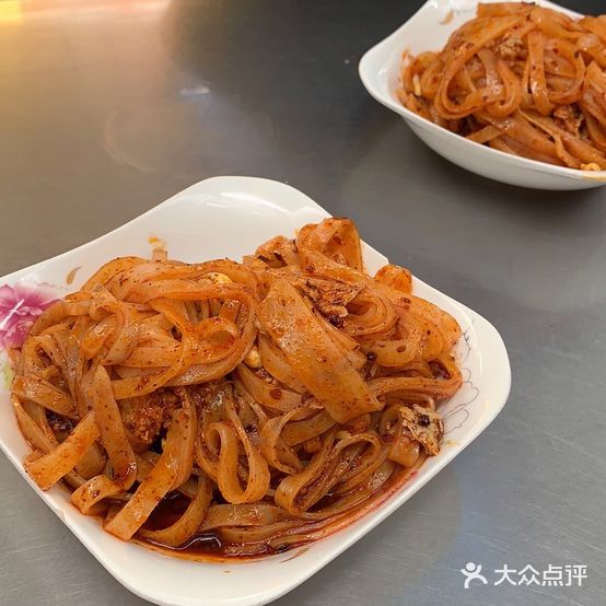 兄弟面皮