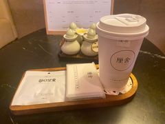 -厘舍SPA(月湖公园店)