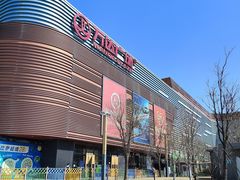 -万达广场(北京槐房店)