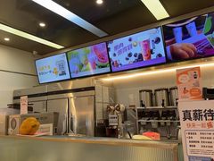 -CoCo都可(友谊阳光店)