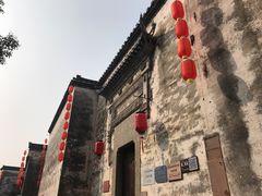 -黎阳老街