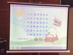 -双鸽和平国际酒店-中餐厅