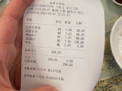 -新聚丰菜馆(太监弄店)