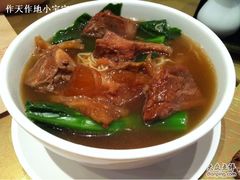 -糖朝(尖沙咀店)