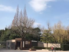-宋庆龄陵园