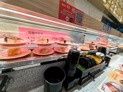 -争鲜回转寿司(太阳宫凯德PLUS店)