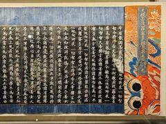 -张掖大佛寺景区