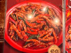 -馬伍旺川菜(安德门店)