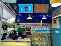 -自然椰·海南清补凉(海月广场店)
