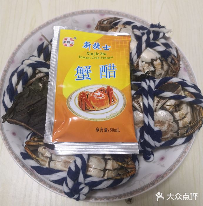 深圳维景酒店图片