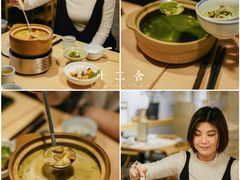 山泉水板栗腰果牛蒡火锅-十二舍·湯物素煮(江泰潤政店)