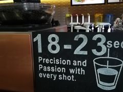 -星巴克(福州三坊七巷店)