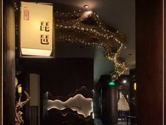-余欢领鲜火锅(新街口店)