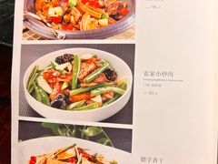 -大益膳房(华腾科技大厦店)