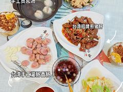-金姐台湾菜(珠江路店)