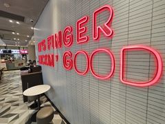 -肯德基(杭州柳浪闻莺店)