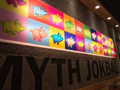 -Myth猪蹄(明洞店)