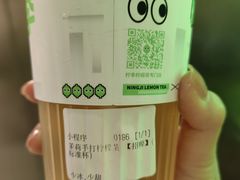 -柠季·手打柠檬茶(岳麓山登高路店)