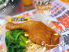 -孖记茶档·热腾茶餐(荔湾领展广场店)