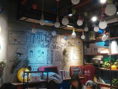 -阿上阿上麻辣香锅&麻辣烫(朝阳蓝色港湾店)