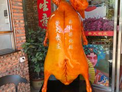 -柴火农庄(东海路店)