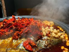 -探鱼·鲜青椒爽麻烤鱼(领展购物广场店)