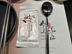 -笑谈小街·韩国料理(萝岗店)