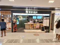 -新城市广场
