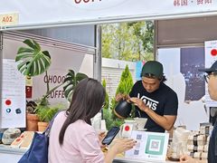 -合景·悠方(成都店)
