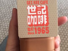 -世记咖啡(氹仔外卖店)