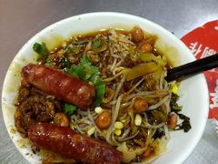 -宋记海南粉传承老店(人民西路店)