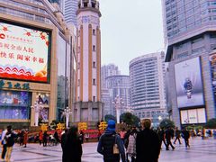 景观位-麦丽丝红油辣椒冰淇淋(江家巷店)