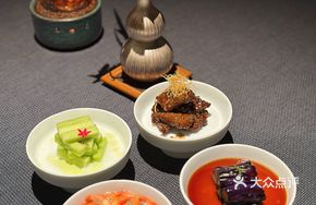 Suzhan Four Small Dishes