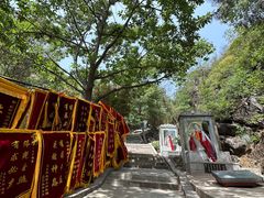 -红螺寺