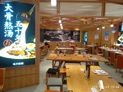 大堂-味千拉面(光启城时尚购物中心店)