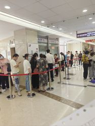 -复旦大学附属妇产科医院(杨浦院区)