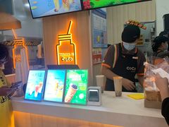 -CoCo都可(美兰湖大润发店)