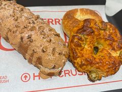 -HOT CRUSH趁热集合·现烤面包(环球港店)