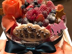 -EnergyCake蛋糕理想国