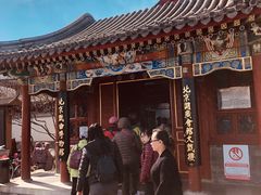 -北京湖广会馆