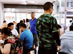 -盛兴面馆(真儒大厦店)