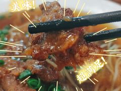 -贡梅老面馆·蟹粉面·无锡特色小吃(南长街主推店)