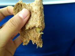 -福晶园益生菌蛋糕面包(紫荆山店)