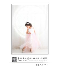 -亲亲宝贝艾尔莎亲子摄影会馆(中华路店)