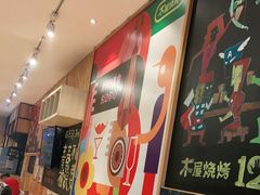 -木屋烧烤(西南角店)