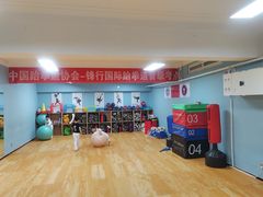 -嗨动跆拳道体能馆(菜百店)